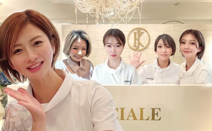 ハイパーナイフ スカルプト 脱毛 スペチアーレ夙川 ハイパーナイフ スカルプト ダツモウ スペチアーレシュクガワ の予約 サロン情報 エステサロン を予約するなら楽天ビューティ