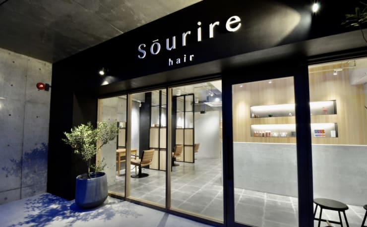 半個室型美容室 Sourire 南大分店 ハンコシツガタビヨウシツスーリール ミナミオオイタテン の予約 サロン情報 美容院 美容室 を予約するなら楽天ビューティ