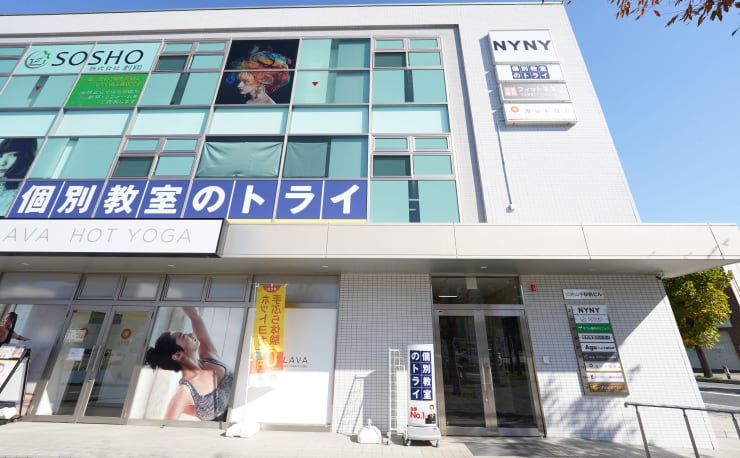 Nyny 松井山手店 ニューヨークニューヨーク マツイヤマテテン の予約 サロン情報 美容院 美容室を予約するなら楽天ビューティ