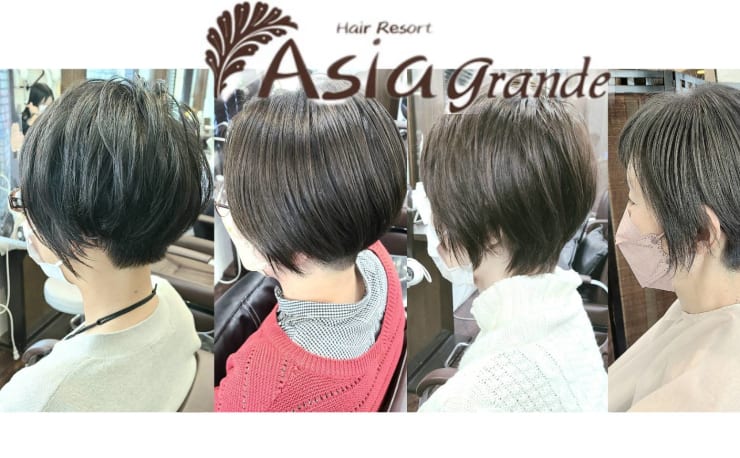 Hair Resort Asia Grande 武蔵浦和店 ヘアリゾートアジアグランデ の予約 サロン情報 美容院 美容室 を予約するなら楽天ビューティ