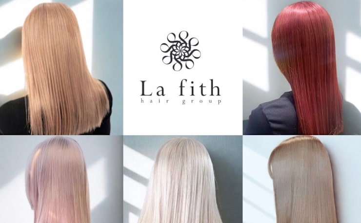 La Fith Hair Lino 三宮店 ラフィス ヘアー リノ サンノミヤテン の予約 サロン情報 美容院 美容室を予約するなら楽天ビューティ
