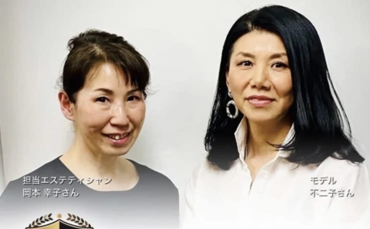 H×H 川口店(エイチバイエイチカワグチテン)の予約＆サロン情報