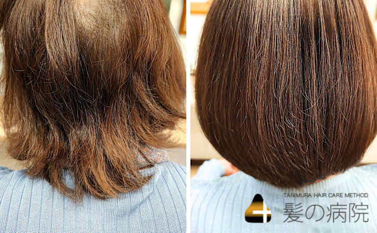 K K 広田店 ケイアンドケイ ヒロタテン の予約 サロン情報 美容院 美容室を予約するなら楽天ビューティ