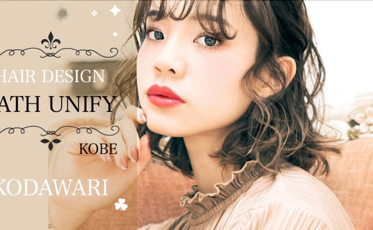 さと様飲んでた専用ヘアページ ヨシザワ横浜】王道ナチュラルセンターパート|ヘアスタイル | 横浜