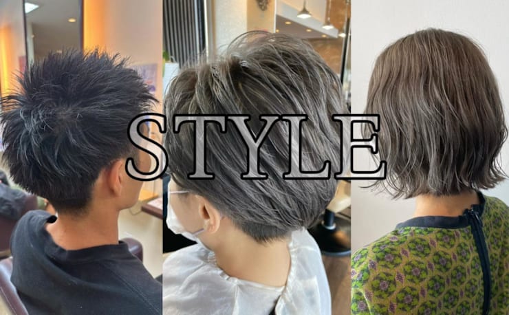 Style 安古市店 スタイル ヤスフルイチテン の予約 サロン情報 美容院 美容室を予約するなら楽天ビューティ
