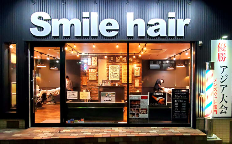 Smile Hair 浦和店 スマイルヘアウラワテン の予約 サロン情報 美容院 美容室を予約するなら楽天ビューティ