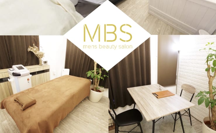 メンズビューティーサロン メンズビューティーサロン の予約 サロン情報 エステサロンを予約するなら楽天ビューティ メンズビューティーサロン メンズビューティーサロン の予約 サロン情報 エステサロンを予約するなら楽天ビューティ