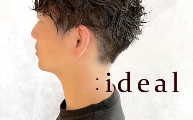 Ideal 四ツ橋 心斎橋店 アイディール ヨツバシ シンサイバシテン の予約 サロン情報 美容院 美容室を予約するなら楽天ビューティ