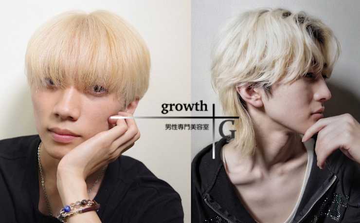 男性専門美容室 Growth 天神店 ダンセイセンモンビヨウシツ グロウ テンジンテン の予約 サロン情報 美容院 美容室 を予約するなら楽天ビューティ