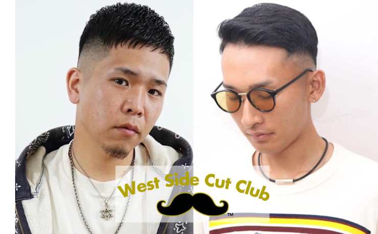West Side Cut Club ウエストサイドカットクラブ の予約 サロン情報 美容院 美容室を予約するなら楽天ビューティ