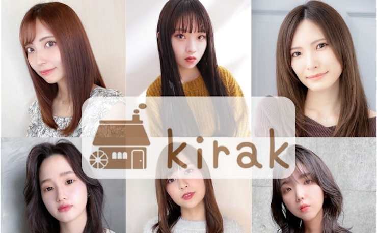 Kirak 薬院店 キラク ヤクインテン の予約 サロン情報 美容院 美容室を予約するなら楽天ビューティ