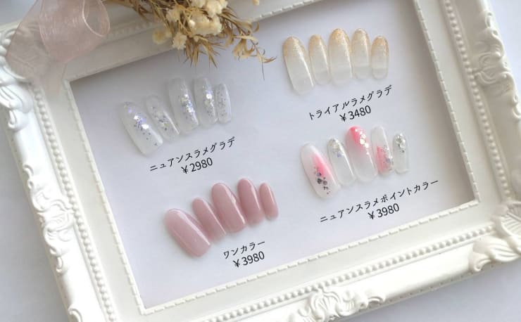 Nailn Deco ネイルンデコ の予約 サロン情報 ネイル まつげサロンを予約するなら楽天ビューティ