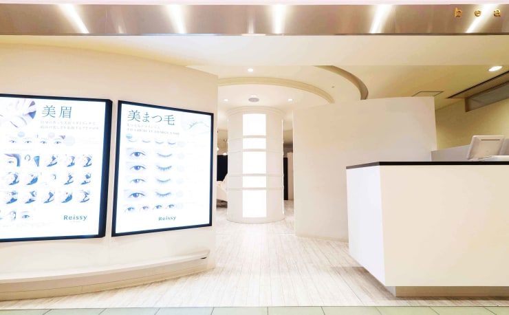 Reissy 松坂屋名古屋店 レイシーマツザカヤナゴヤテン の予約 サロン情報 ネイル まつげサロンを予約するなら楽天ビューティ