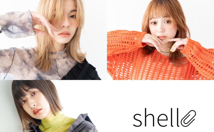Shell 立川 シェル タチカワ の予約 サロン情報 美容院 美容室を予約するなら楽天ビューティ
