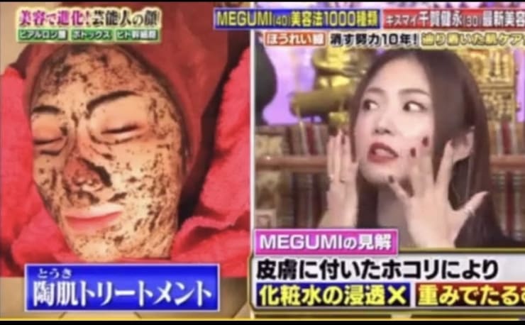 肌質改善×美肌×ハーブピーリング専門店】シエスティ(ハダシツカイゼン