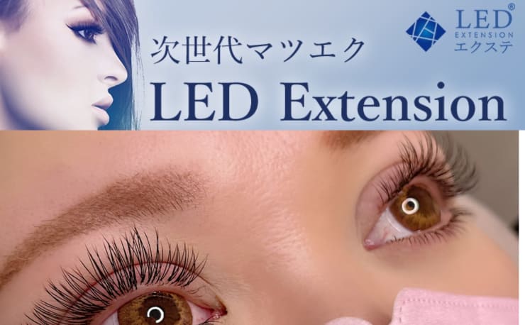 Regina 南店 レジーナ ミナミテン の予約 サロン情報 ネイル まつげサロンを予約するなら楽天ビューティ