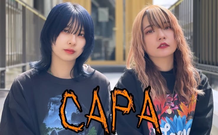 Capa下北沢 キャパシモキタザワ の予約 サロン情報 美容院 美容室を予約するなら楽天ビューティ