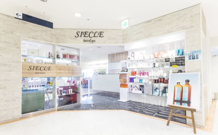 Siecle Hair Spa 吉祥寺パルコ店 シエクル の予約 サロン情報 美容院 美容室を予約するなら楽天ビューティ
