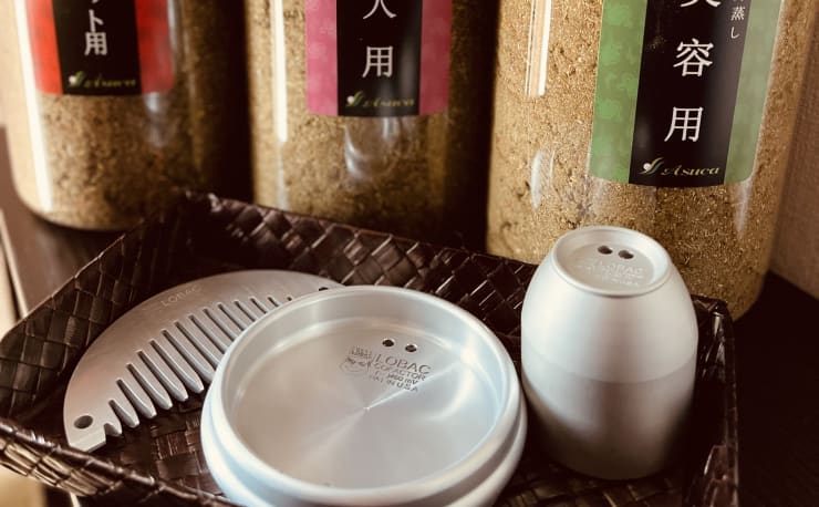 よもぎ蒸し漢方薬草 子宮婦人用 500g（夢みるよもぎ蒸しサロン