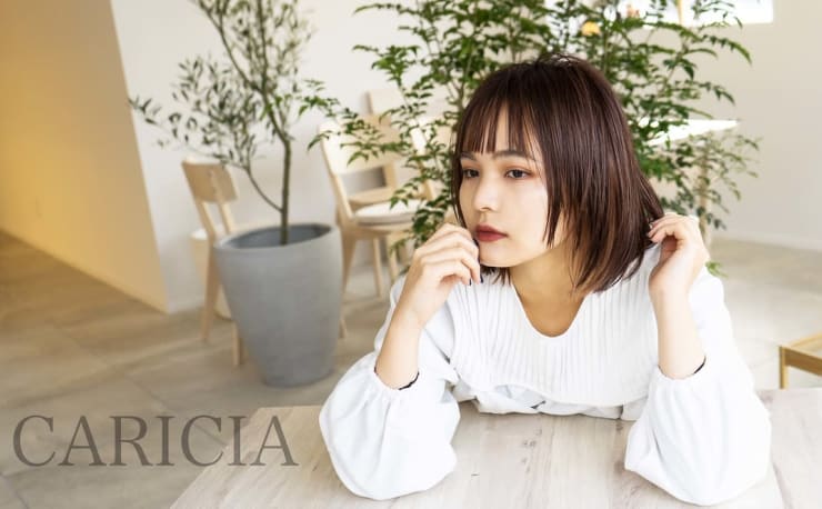 【中古】 古代ギリシアの痩身美容 アルテミシア健康法/キネマ東京/島かおり 公式】AKIII CLASSICオンラインストア / AKIII ANATOLIA(CREAM)