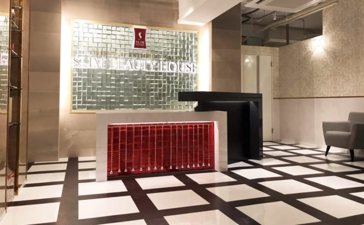 本格痩身専門店◇骨盤ダイエット】スリムビューティハウス 高松店