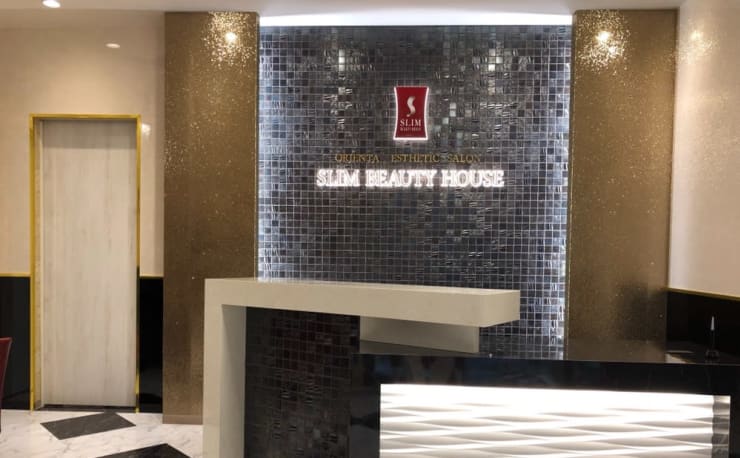 本格痩身専門店◇骨盤ダイエット】スリムビューティハウス 神戸元町総