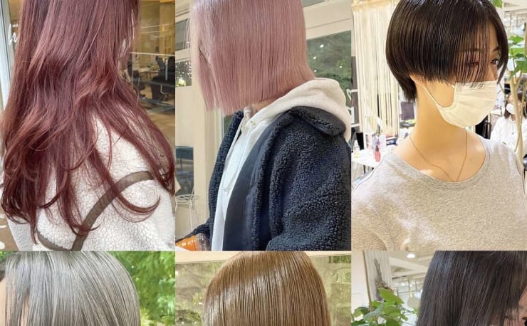 Soin De Brace 高の原店 ソワンドゥブレス タカノハラテン の予約 サロン情報 美容院 美容室を予約するなら楽天ビューティ Soin De Brace 高の原店 ソワンドゥブレス タカノハラテン の予約 サロン情報 美容院 美容室を予約するなら楽天ビューティ
