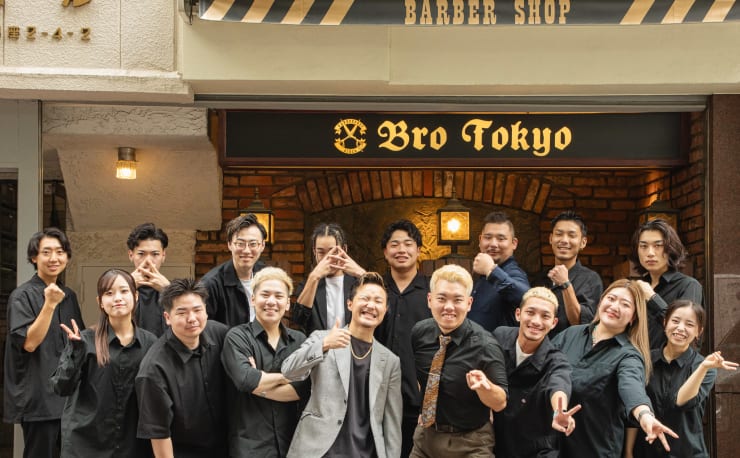 メンズ専門理容室 Brotokyo Barbershop 有楽町店 メンズセンモンリヨウシツブロートーキョーバーバーショップユウラクチョウテン の予約 サロン情報 美容院 美容室を予約するなら楽天ビューティ