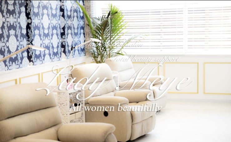 Lady Meye(レディ メイ)の予約&サロン情報 | ネイル・まつげサロンを