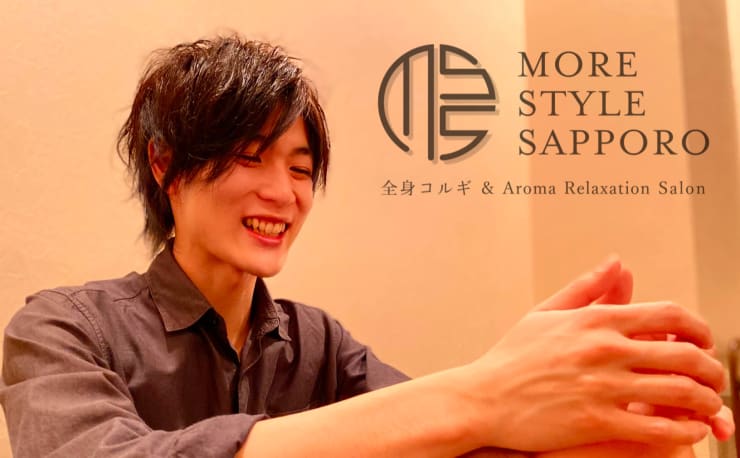 more style sapporo
