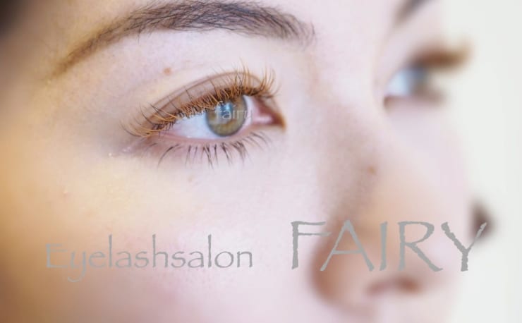 Eyelashsalon FAIRY(アイラッシュサロンフェアリー)の予約＆サロン情報