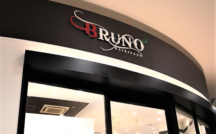 Bruno 東員店 ブルーノトウインテン の予約 サロン情報 美容院 美容室を予約するなら楽天ビューティ