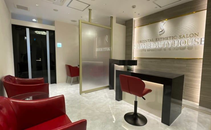 本格痩身専門店◇骨盤ダイエット】スリムビューティハウス 川崎 本格痩身専門店◇骨盤ダイエット】スリムビューティハウス 川崎