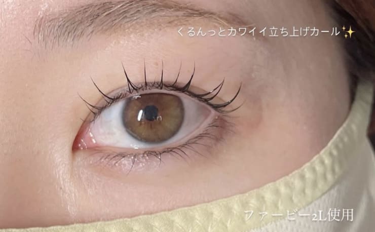 eyelash&nail salon LABEL(アイラッシュ アンド ネイルサロン ラベル eyelash&nail salon LABEL(アイラッシュ アンド ネイルサロン ラベル
