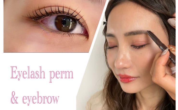 セール商品が満載 sofa nail eyelash(ソファーネイルアンドエスアイラッシュ es & その他