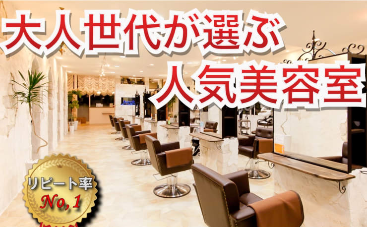 ちかこ様リピート 間違え 4個セット