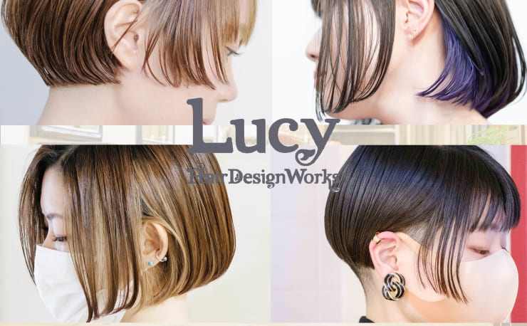 ボブ専門/ Lucy Hair Design Works(ボブセンモン ルーシーヘアデザイン 