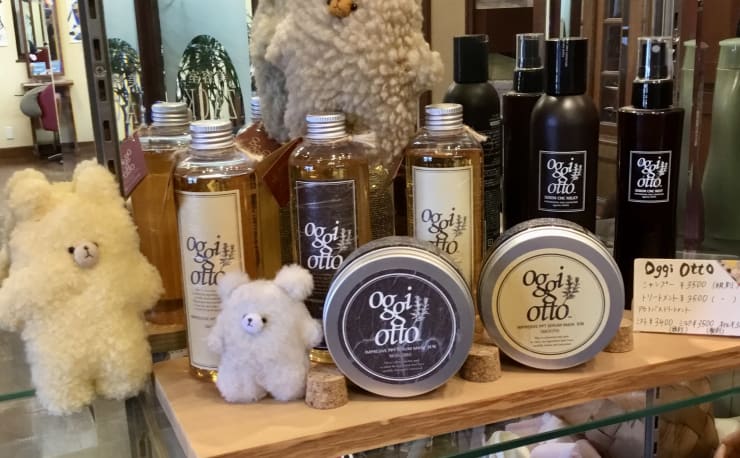 premium hair ZACK(プレミアムヘアーザック)の予約＆サロン情報 | 美容