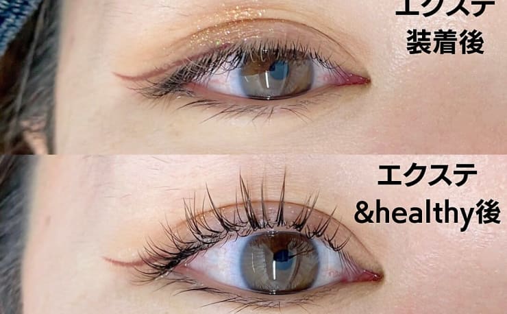 Nail&Eyelash Alcea 上野御徒町店(ネイルアンドアイラッシュ アルセア