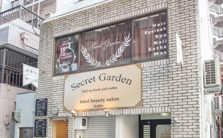 Secret Garden 三宮店(シークレットガーデン サンノミヤテン)の予約