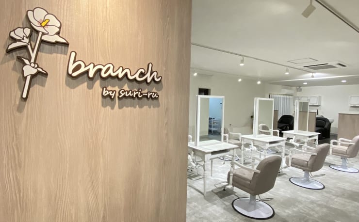 ★必見‼︎★ヘアサロンを始めたい方‼︎ すぐに開業できるチャンス‼︎ 引取り限定 branch by suri-ru 宮崎橘通(ブランチバイスリール ミヤザキタチバナ