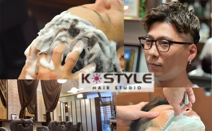 アルファビューティー　高電界処理水生成器　美容室　理容室　美容室　理容室 アルファビューティー 高電界処理水生成器 美容室 理容室 美容室 理容