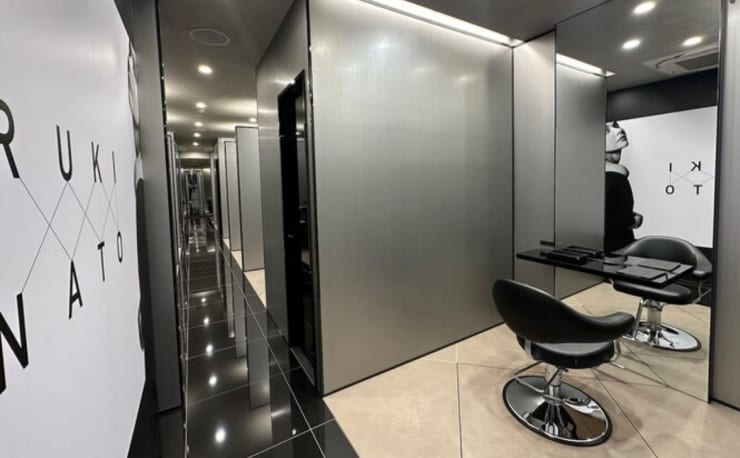 HARUKI MINATO japan HIROSHIMA(ハルキミナトジャパンヒロシマ)の予約