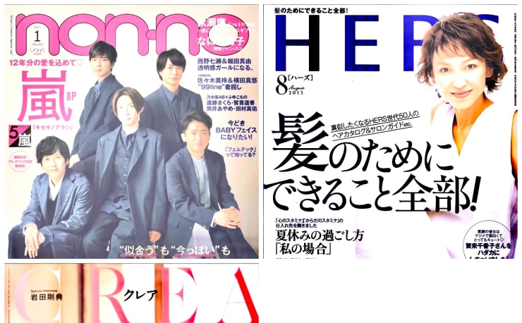 ヘアカラー・ヘッドスパ専門 some some some3(ソメソメソメ)の予約