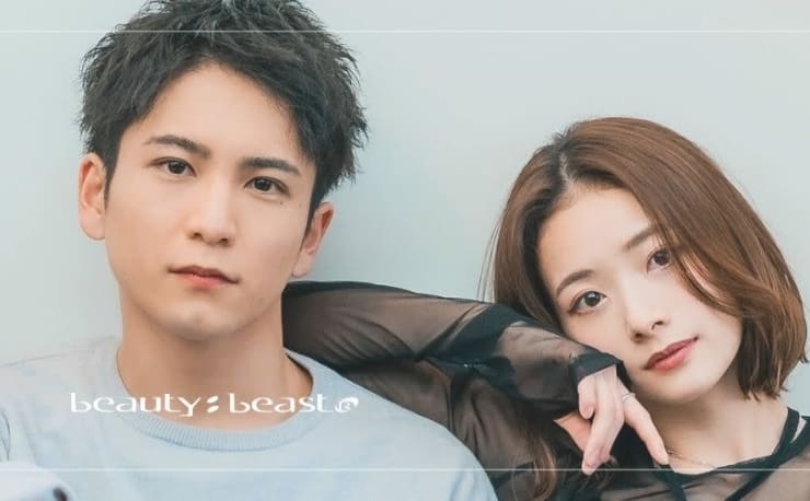 beauty:beast 上安店(ビューティビースト カミヤステン)の予約＆サロン