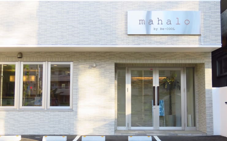 Mahalo様☆確認用 生臭