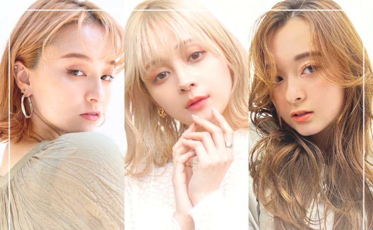 La fith hair root 大橋店(ラフィスヘアー ルート オオハシテン)の予約