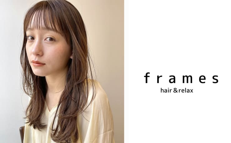 Frames hair&relax 高崎駅西口店(フレイムスヘアアンド Frames hair&relax 高崎駅西口店(フレイムスヘアアンド