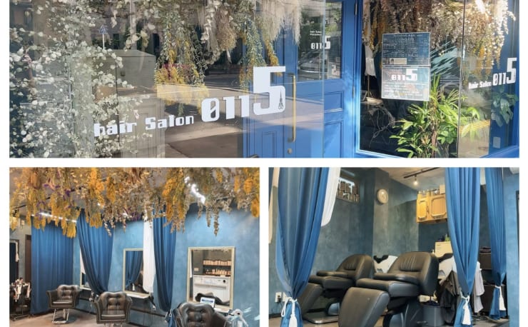 Hair Salon 0115 茗荷谷(ヘアーサロン ゼロイチイチゴー ミョウガダニ