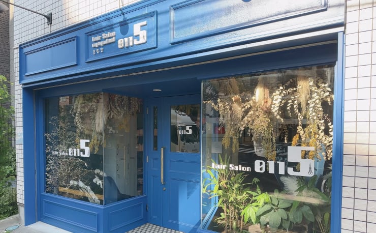 Hair Salon 0115 茗荷谷(ヘアーサロン ゼロイチイチゴー ミョウガダニ